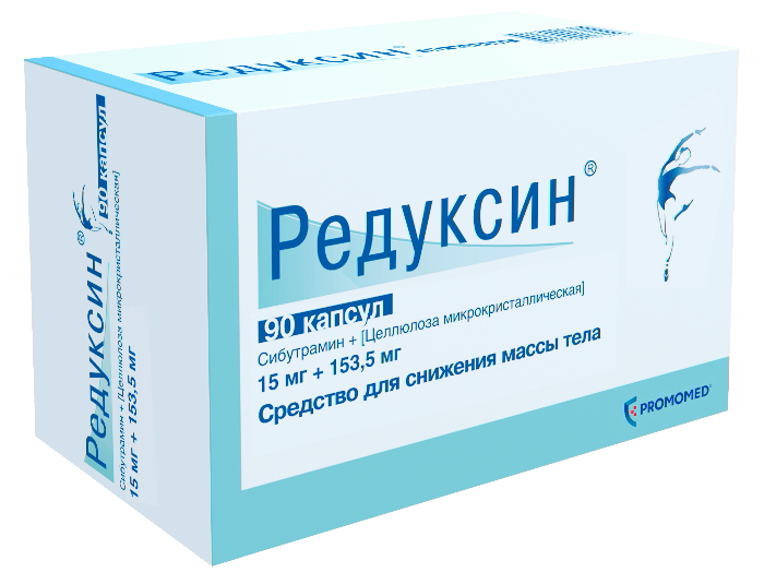 Редуксин, капсулы 15мг+153,5мг, 90 шт