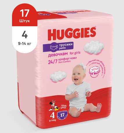 Huggies (Хаггис) трусики-подгузники 4 для девочек 9-14кг 17шт