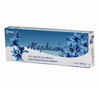 Марвелон, таблетки 150мкг+30мкг, 63 шт