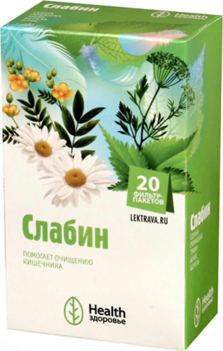 Фиточай Слабин, фильтр-пакеты 2г, 20 шт БАД