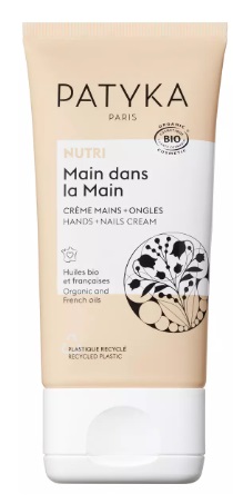 Patyka (Патика) Nutri крем для рук и ногтей, 40мл