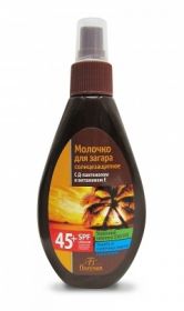 Флоресан (Floresan) молочко-спрей солнцезащитный, 160мл SPF-45+