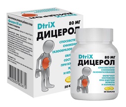 Дицерол, капсулы 450мг, 30 шт БАД