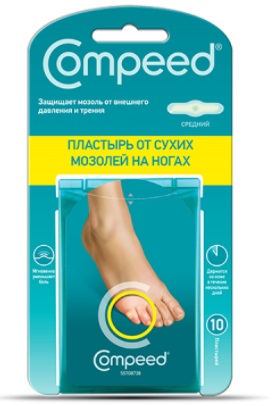Compeed (Компид) пластырь от сухих мозолей на ногах средний, 10 шт