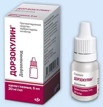 Дорзокулин, капли глазные 20мг/мл, флакон-капельница 5мл