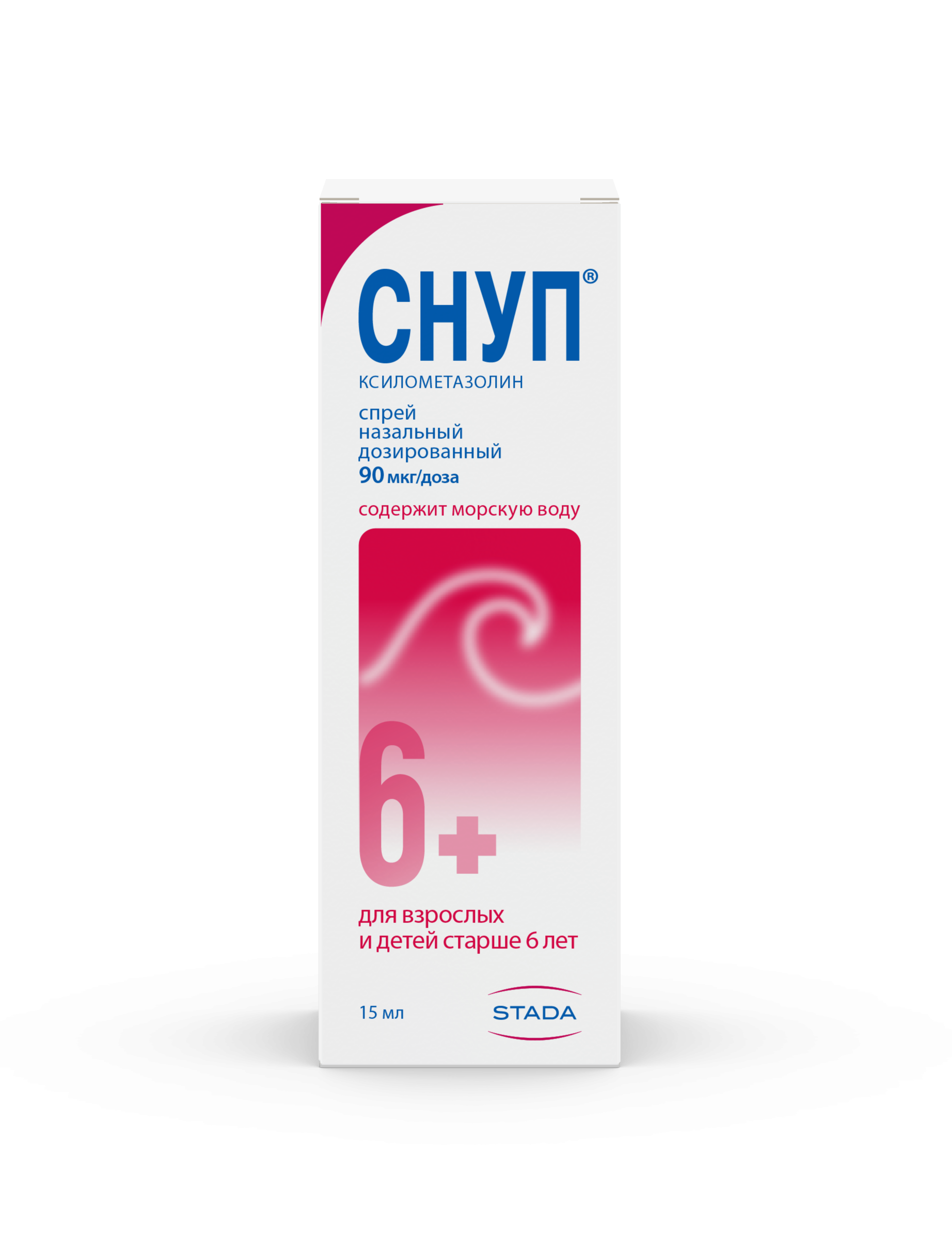 Снуп, спрей назальный дозированный 90мкг/доза, флакон 15мл (150доз)