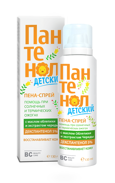 БиСи (BC Beauty Care) Пантенол пена-спрей детская для лица и тела аэрозоль 130мл
