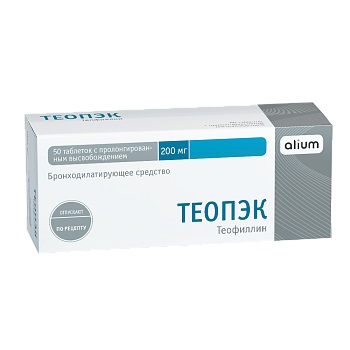 Теопэк, таблетки с пролонгированным высвобождением 200мг, 50 шт
