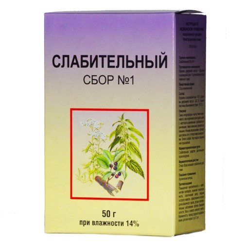 Сбор Слабительный №1, пачка 50г