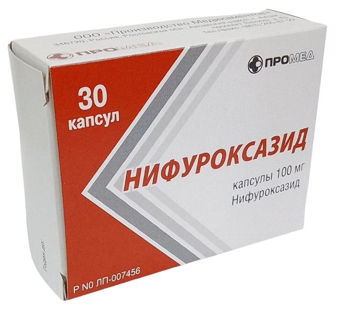 Нифуроксазид, капсулы 100мг, 30 шт