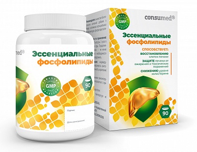 Эссенциальные фосфолипиды Консумед (Consumed), капсулы 800мг , 90 шт БАД