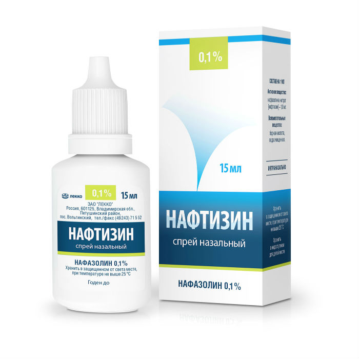 Нафтизин, капли назальные 0,1%, флакон-капельница 15мл