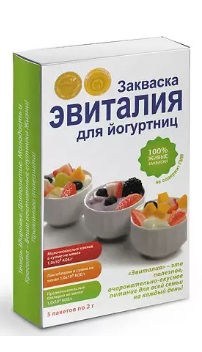 Эвиталия закваска для йогуртницы, флаконы 5 шт БАД
