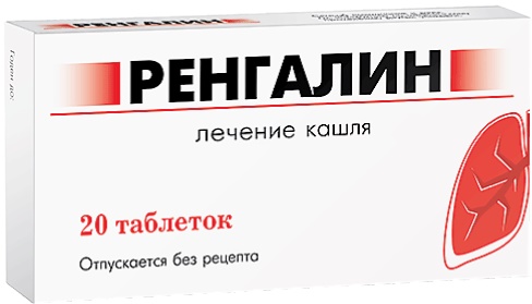 Ренгалин, таблетки для рассасывания, 20 шт