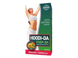 Hoodi-Da (Худи-Да), капсулы 60 шт БАД