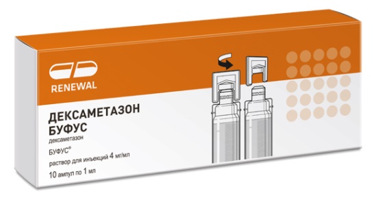 Дексаметазон буфус, раствор для инъекций 4мг, ампулы 1мл, 10 шт