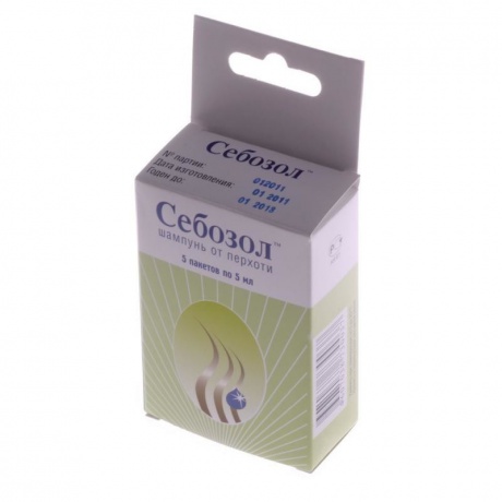 Себозол, шампунь 5мл пакетики, 5 шт