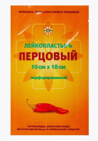 Пластырь Leiko (Лейко) перцовый перфорированный 10х18см, 1шт