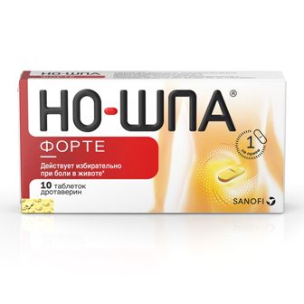 Но-шпа форте, таблетки 80мг, 10 шт