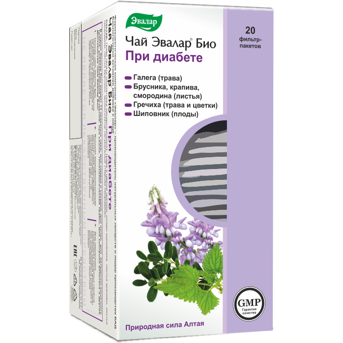 Чай Эвалар Био при диабете фильтр-пакеты 1,5г, 20 шт БАД