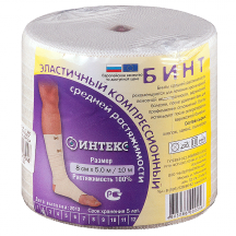 Бинт эластичный Интекс средней растяжимости с застежкой 5мх8см