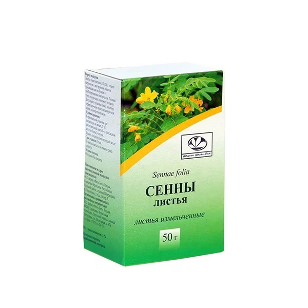 Сенны листья, пачка 50г