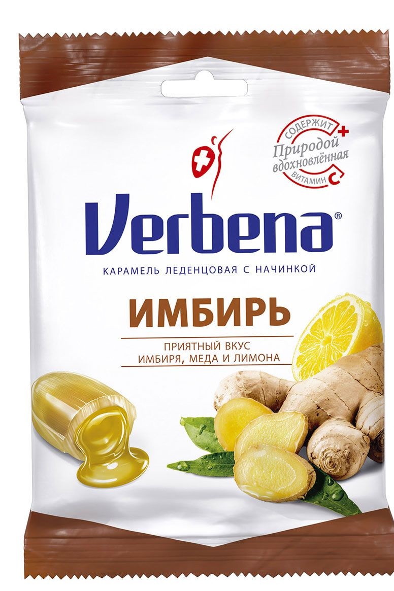 Вербена (Verbena) карамель леденцовая с начинкой Имбирь, 60г