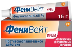 ФениВейт, крем для наружного применения 0,05%, 15г