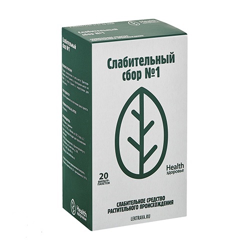 Сбор Слабительный №1, фильтр-пакеты 2г, 20 шт