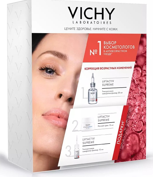 Vichy Liftactiv (Виши) набор: Комплексный антивозрастой уход (VRU 12396)