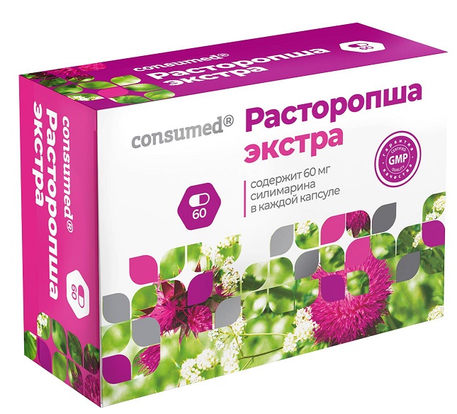 Расторопша-Экстра Консумед (Consumed), капсулы 60 шт БАД