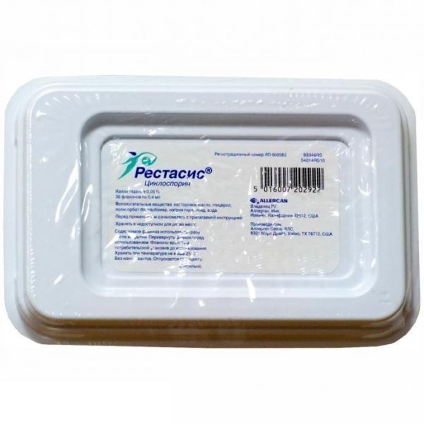 Рестасис, капли глазные 0,05%, флакон 0,4мл, 30 шт