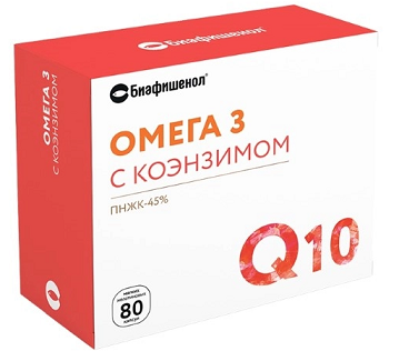 Биафишенол Омега3 Коэнзим, капсулы 350мг, 80 шт БАД