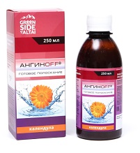 Ангинофф готовое полоскание для полости рта Календула, 250 мл