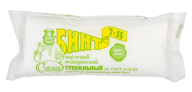 Бинт стерильный 7м х14см