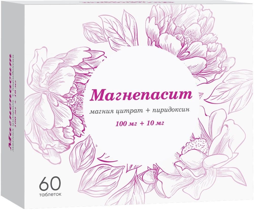 Магнепасит, таблетки, покрытые пленочной оболочкой 100мг+10мг, 60 шт