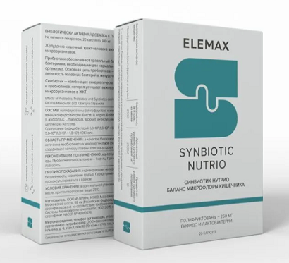 Elemax Synbiotic Nutrio (Элемакс Синбиотик Нутрио), капсулы 500мг 20шт БАД