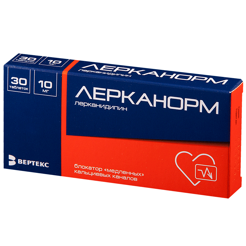 Лерканорм, таблетки, покрытые пленочной оболочкой 10мг, 30 шт