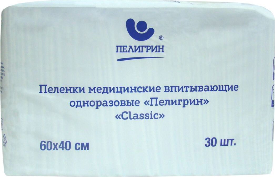 Пелигрин, пеленки Классик 40х60см, 30 шт
