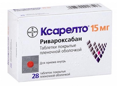Ксарелто, таблетки, покрытые пленочной оболочкой 15мг, 28 шт