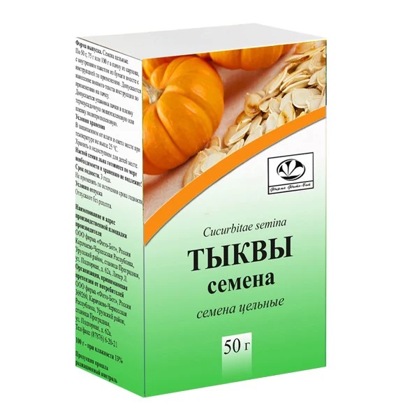 Тыквы семена, пачка 50г