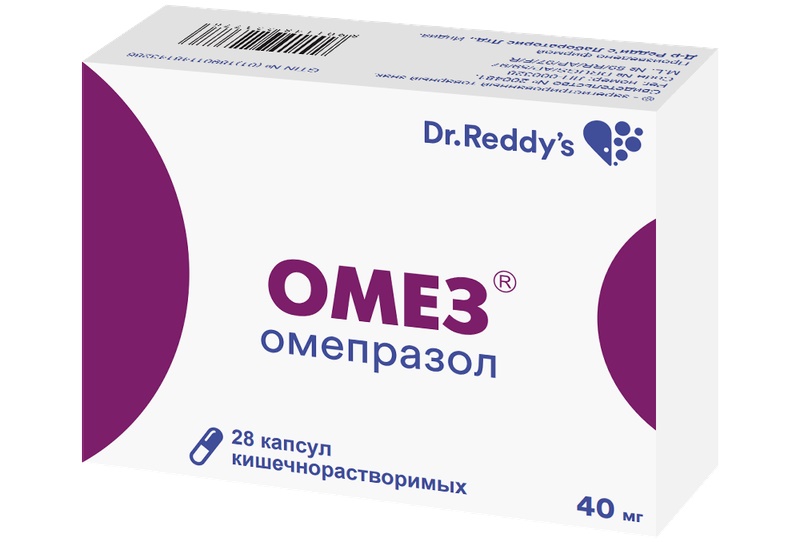 Омез, капсулы кишечнорастворимые 40мг, 28 шт