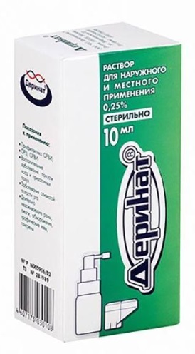 Деринат, раствор для местного и наружного применения 0,25%, флакон-капельница с распылителем 10мл