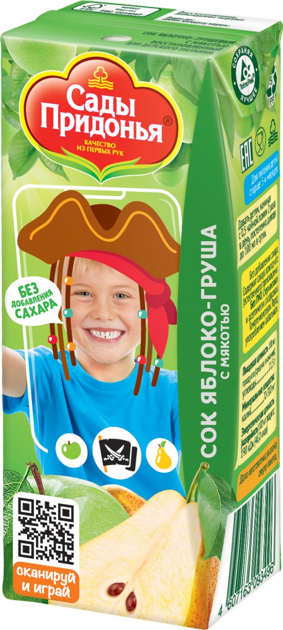 Сады Придонья Сок яблоко и груша с мягкотью, 200мл