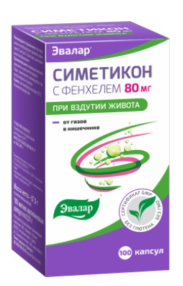 Симетикон с фенхелем Эвалар, капсулы мягкие желатиновые, 100 шт БАД