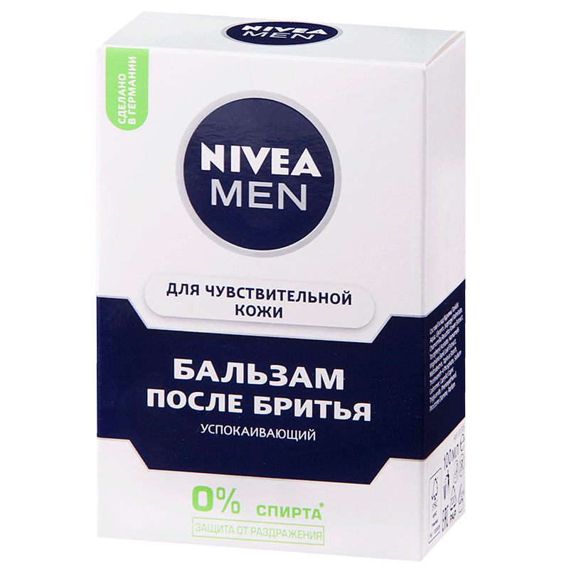 Nivea (Нивея) для мужчин бальзам против бритья для чувствительной кожи, 100мл