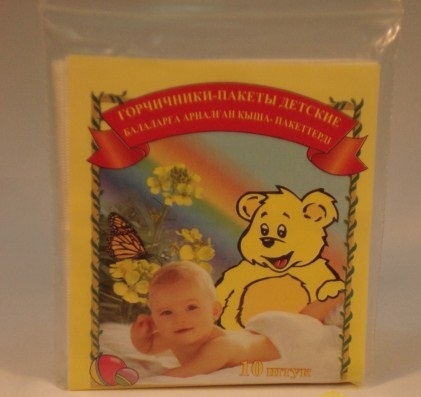 Горчичник-пакет Висмут детские, 10 шт