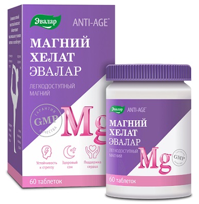 Магний Хелат Анти-Эйдж Эвалар, таблетки 1400мг, 60 шт БАД