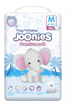 Joonies (Джунис) подгузники детские, размер M 6-11кг, 58 шт