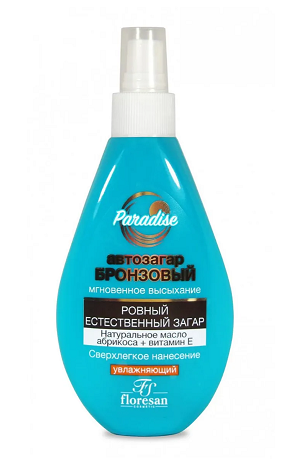 Флоресан (Floresan) автозагар Бронзовый спрей, 160мл